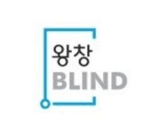 왕창