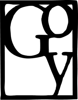 고요이