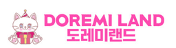 도레미랜드