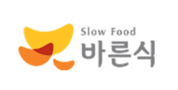 바른식