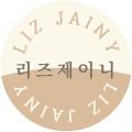 리즈제이니 