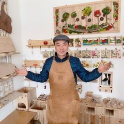 호롱불마을 최공방