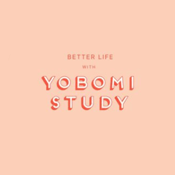 요보미스터디