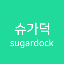 슈가덕