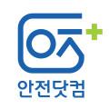 안전닷컴