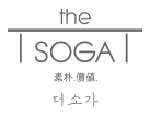 더소가