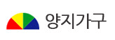 양지가구