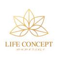 라이프컨셉