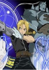 강철의연금술사