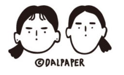 달페이퍼
