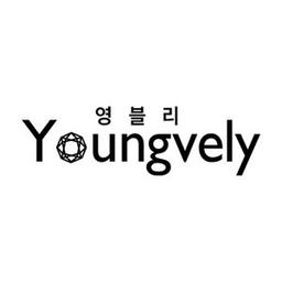 공주얼리