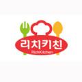리치키친