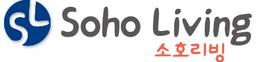 소호리빙