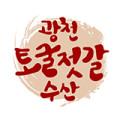 광천토굴젓갈수산