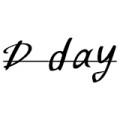 디데이