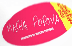 마샤 포포바