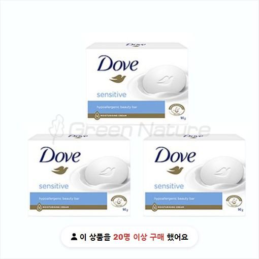 도브 센서티브 뷰티 바 100g 3개