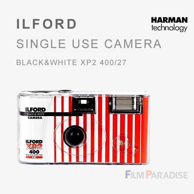 HARMAN 하만/일포드 블랙&화이트 XP2 400/27 흑백 일회용필름카메라