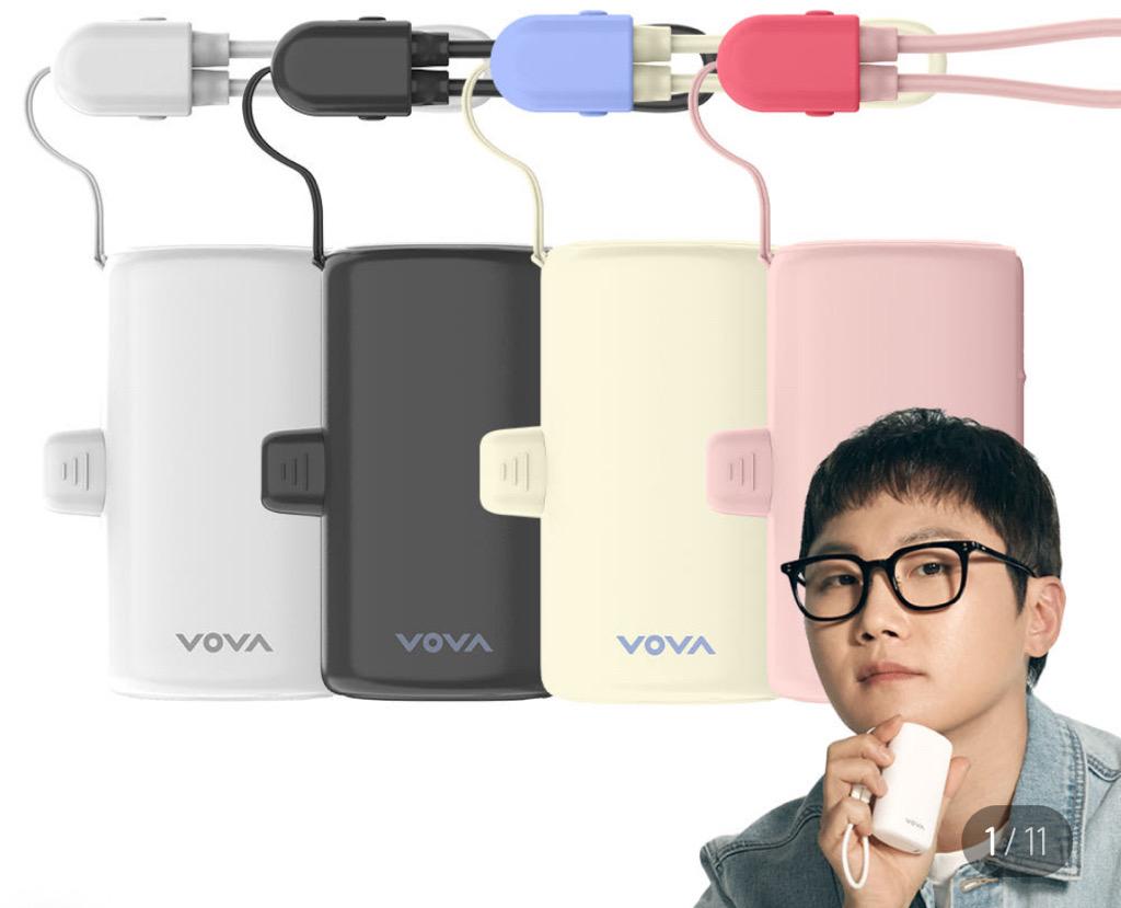 보바 그립 도킹형 고속충전 보조배터리 10000mAh 22.5W