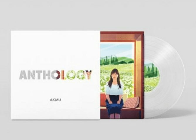 [LP] 악뮤 (AKMU) - Anthology [10인치 투명 컬러 바이닐] - CD/LP | 쿠팡