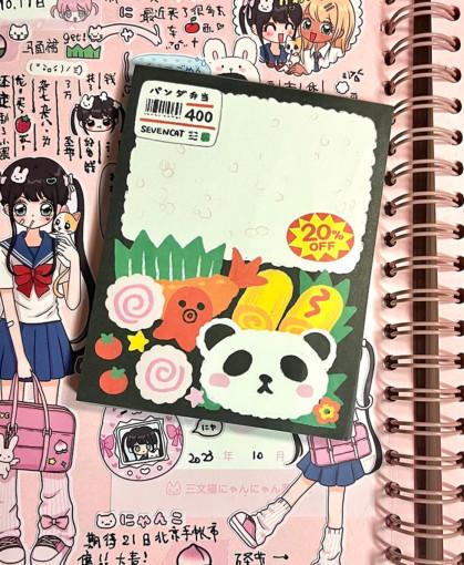 세븐캣 팬더 도시락 메모지 : 모챠모챠