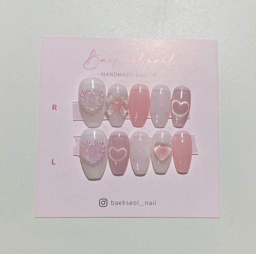 하트가득 수제네일팁