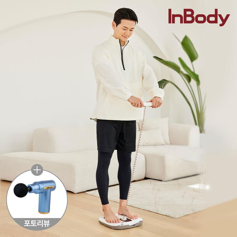 인바디 30NWi
