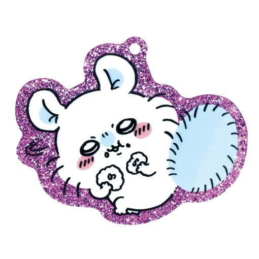먼작귀 치이카와 반짝반짝 라메 아크릴 키홀더 2탄 가챠 / 모몽가
