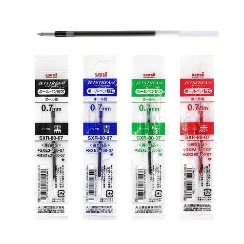 [유니] 제트스트림 다색용 리필심 SXR-80-07 청색 0.7mm
