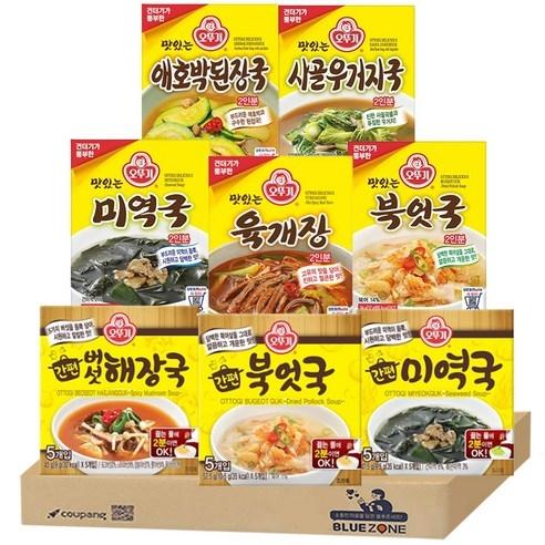[블루존] 오뚜기 간편 즉석 블럭국 8종(맛있는 육개장+맛있는 북어국+맛있는 미역국+맛있는 애호박된장국+맛있는 사골우거지국)+블럭국(미역+북엇국+버섯해장국)