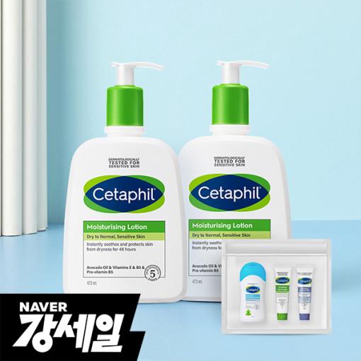 세타필 모이스춰라이징 민감피부 고보습 로션 473ml 2개(+미니어처 3개)
