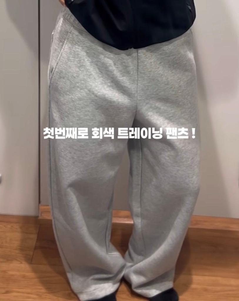 유니클로C 스웨트와이드팬츠