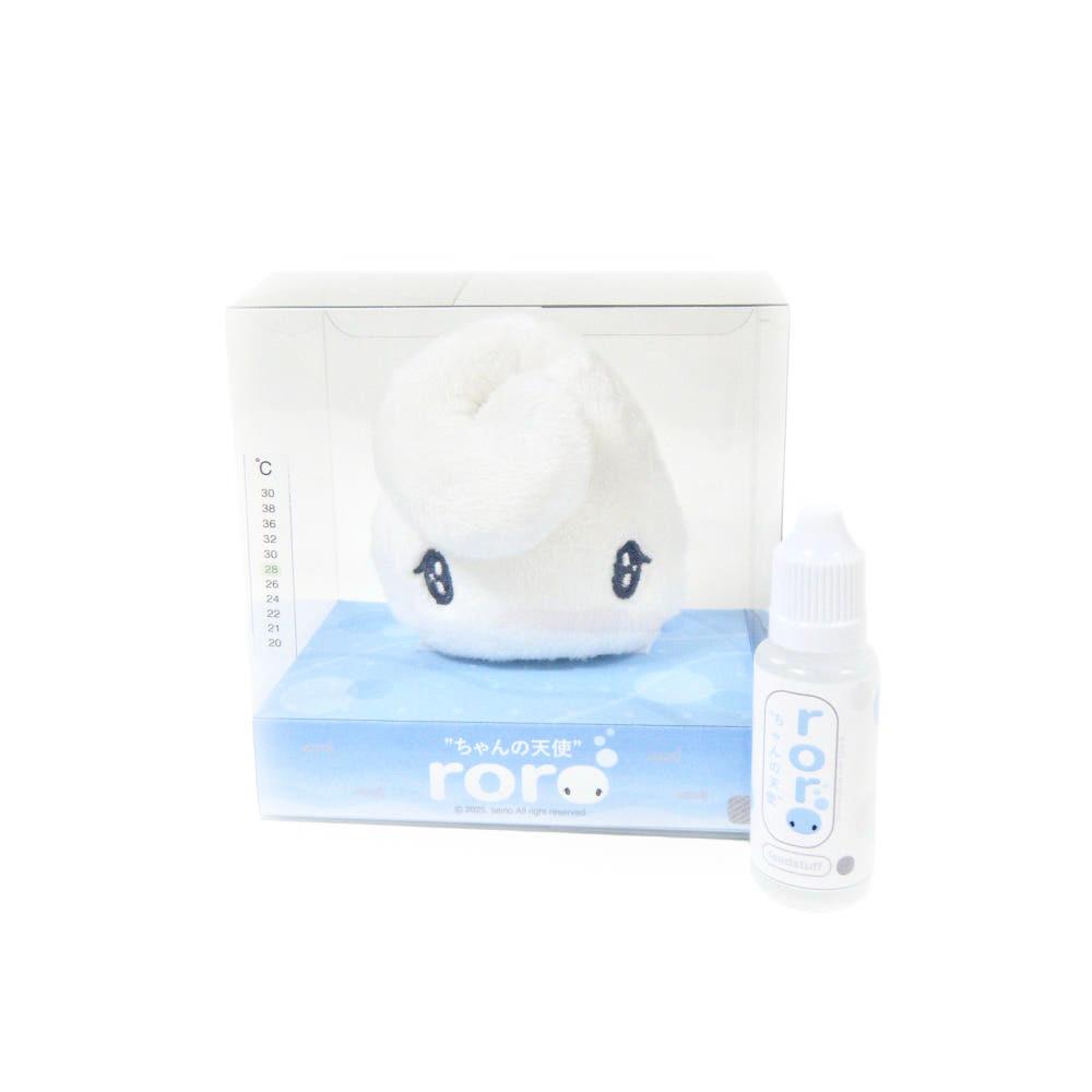 roro Mini Aquarium Set