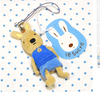 르슈크레 봉제 휴대폰줄(베이지)