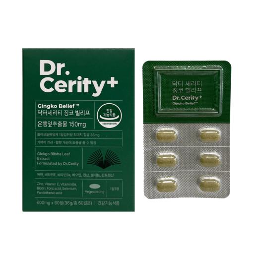 닥터세리티 징코빌리프 600mg x 60정