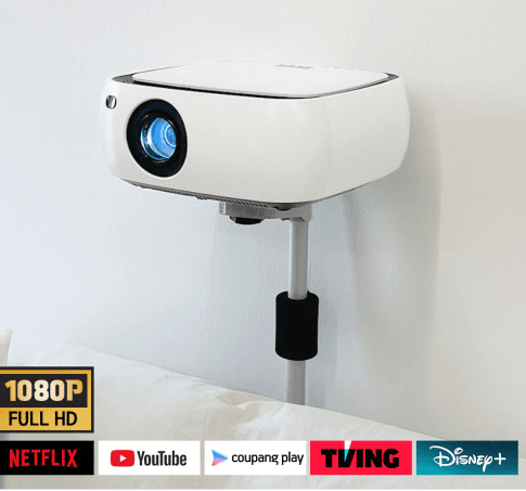 제우스 L1200 FHD 빔프로젝터 미니빔 홈시어터 가정용 캠핑용 4K