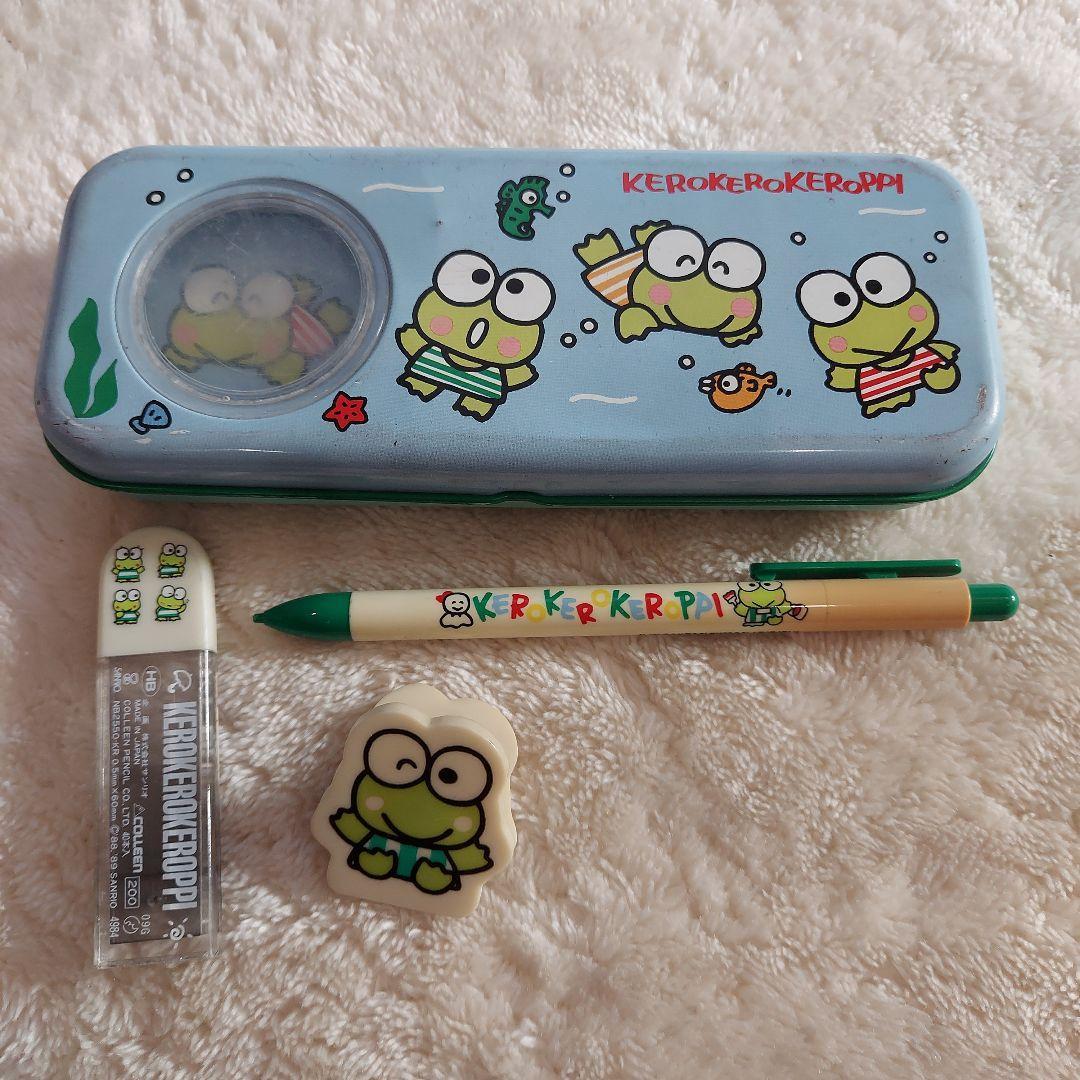 けろけろけろっぴ 文房具セット 筆箱 クリップ シャーペン シャーペンの芯ケース