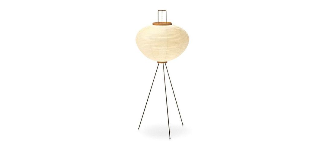 Vitra | Akari 10A