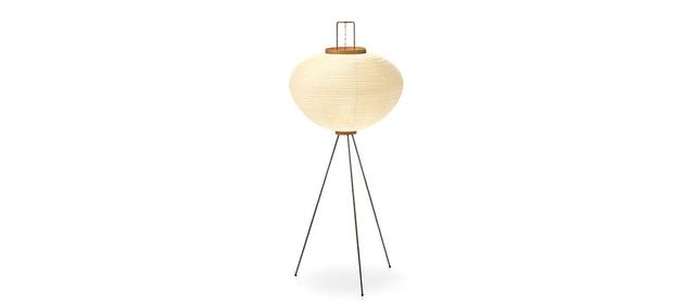 Vitra | Akari 10A