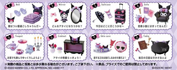 Sanrio Kuromi's Gothic Room 8Pack BOX (CANDY TOY)(Released)
