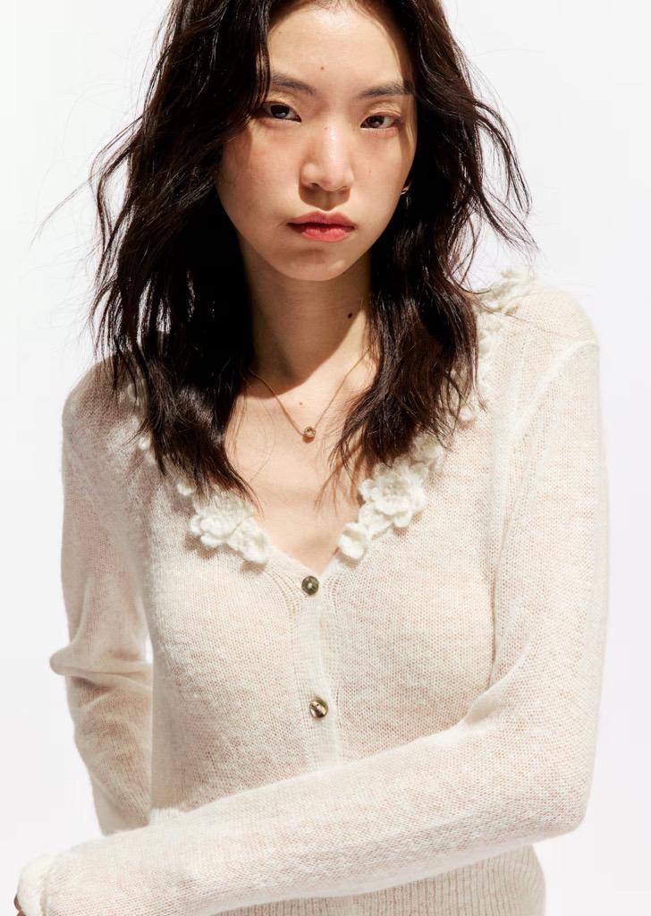 아플리케 가디건