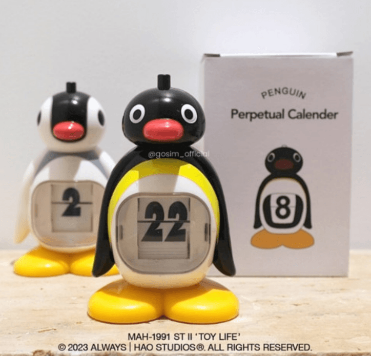 고심 귀여운 핑구 캘린더 일력 달력 인테리어 소품