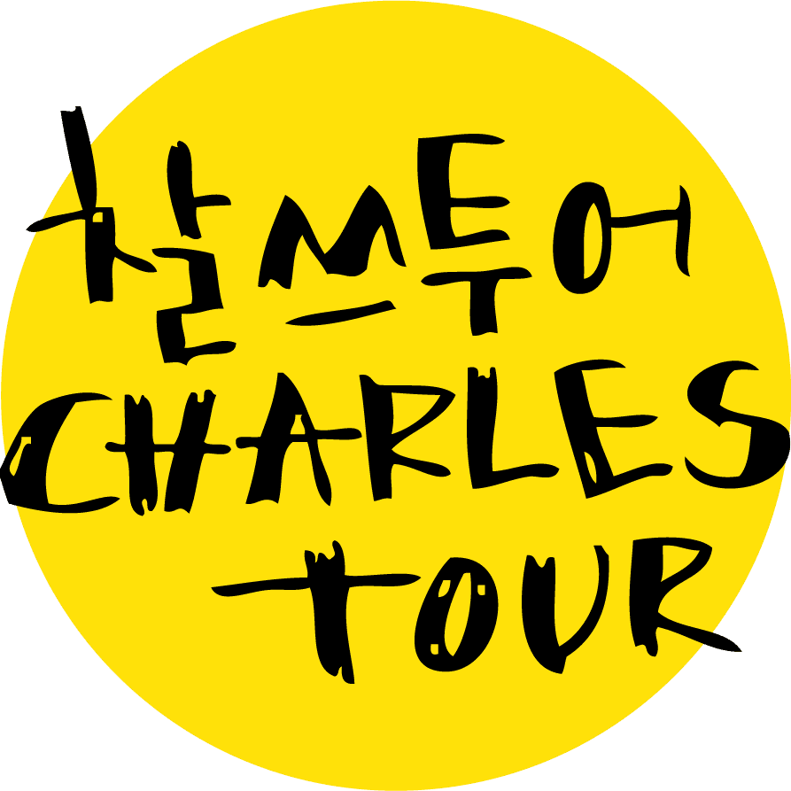 찰쓰투어 in Jeju