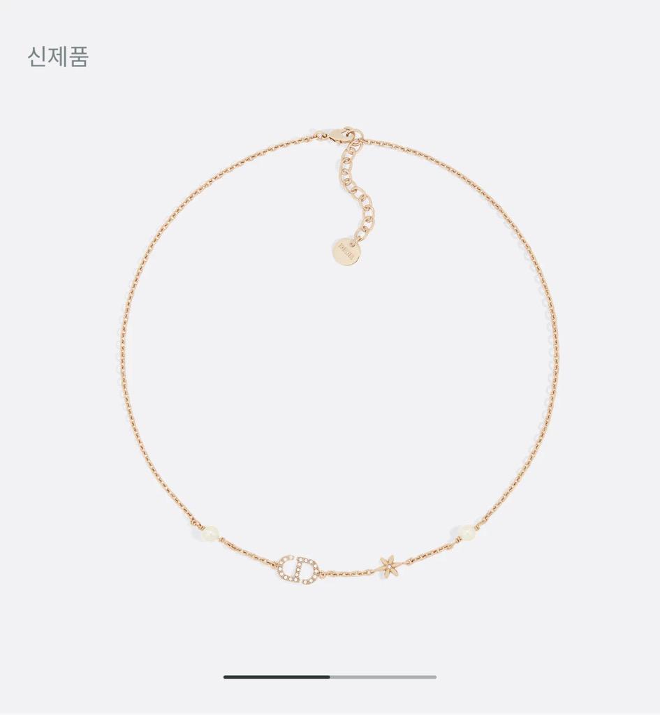 Petit CD Daisy 목걸이