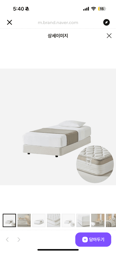 한샘 플래드 패브릭침대 무헤드형 화이트 SS + 노뜨 컴포트 매트리스 SS