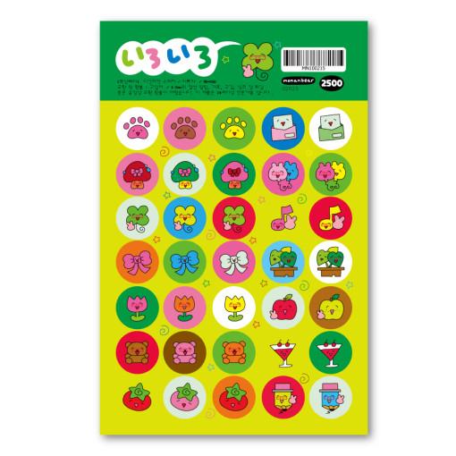 [모난베어 스티커] 이것저것 스티커