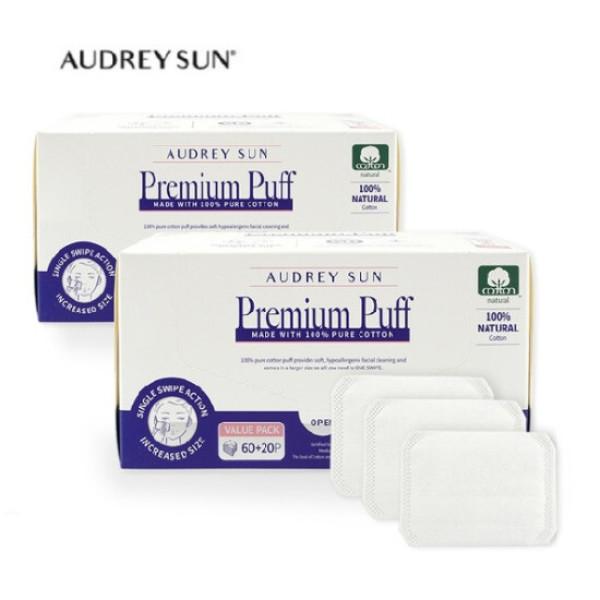 오드리선 화장솜 80매 X 2개