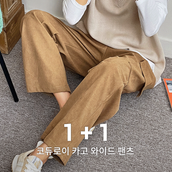 [55~88] 트렌디한 감성의 후드 아노락 맨투맨/톡톡한 코튼소재