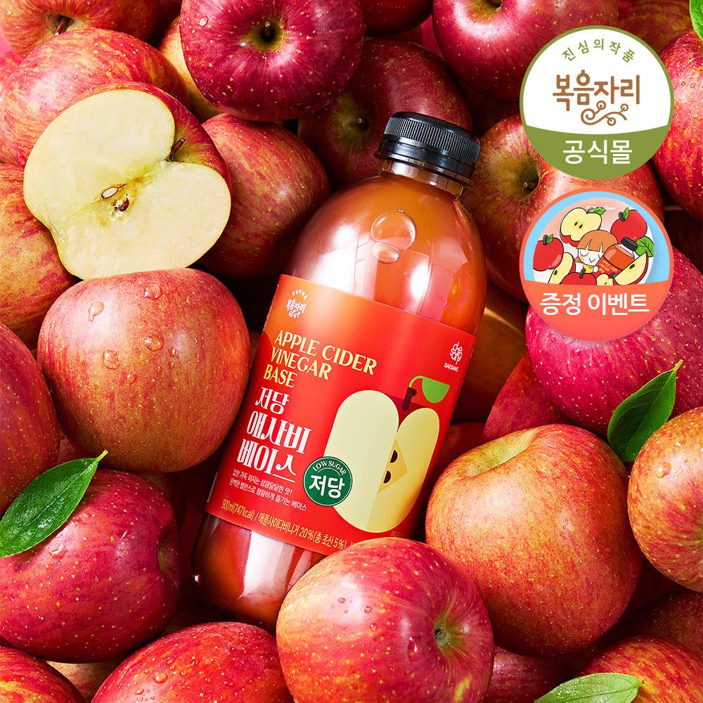 복음자리 저당 애사비베이스 900ml [원산지:상세설명에 표시]