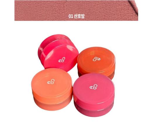 에이오유 AOU 포슬밤 01 산호밤 매트 립밤 립틴트 에이오유포슬밤